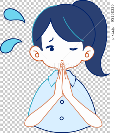 一個人道歉的矢量圖 一個人道歉的矢量圖 95198339