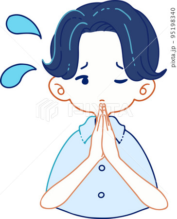 申し訳なさそうに謝る人物のベクターイラストレーション 95198340