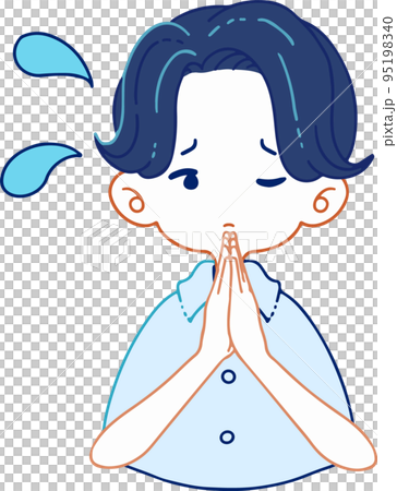 一個人道歉的矢量圖 95198340