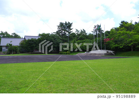 国立三瓶青少年交流の家の広場の景色 95198889