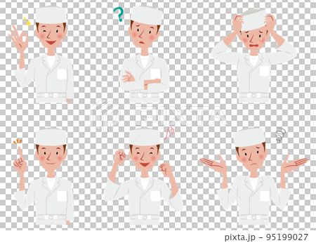 Set of male facial expressions and poses Set of male facial expressions and poses 95199027