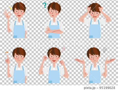 Set of male facial expressions and poses 95199028