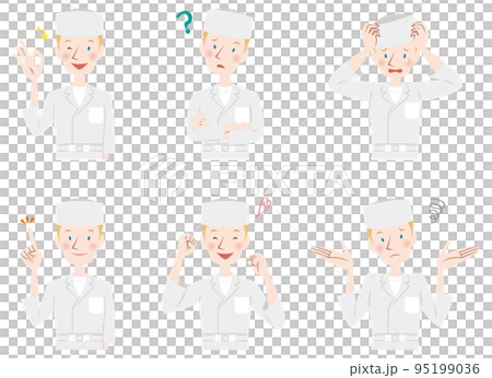 Set of male facial expressions and poses 95199036