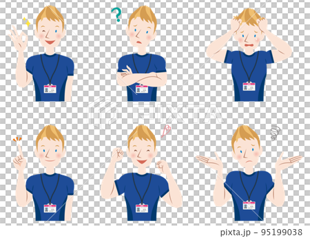Set of male facial expressions and poses Set of male facial expressions and poses 95199038