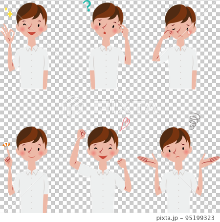 男學生套面部表情和姿勢 95199323