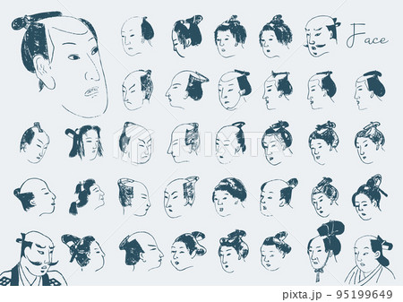 Illustrations of people's faces in the Edo - Stock