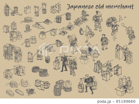 江戸時代の商人や商売道具、食べ物の白黒線画イラスト 日本人 侍 武士 町民 農民 江戸時代の商人や商売道具、食べ物の白黒線画イラスト 日本人 侍 武士 町民 農民 95199660