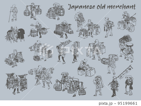江戸時代の商人や商売道具、食べ物の白黒線画イラスト 日本人 侍 武士 町民 農民 江戸時代の商人や商売道具、食べ物の白黒線画イラスト 日本人 侍 武士 町民 農民 95199661