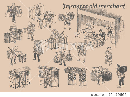 江戸時代の商人や商売道具、食べ物の白黒線画イラスト　日本人　侍　武士　町民　農民 95199662