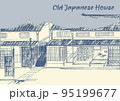 江戸時代の街並み　白黒線画イラスト 95199677