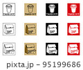 drink takeout　テイクアウト　お持ち帰り　紙袋　ドリンク　弁当 95199686