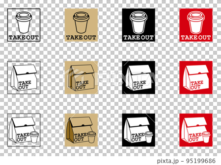 drink takeout paper bag drink bento box 95199686