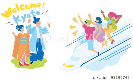 新幹線に乗って京都に遊びにくる観光客 新幹線に乗って京都に遊びにくる観光客 95199745