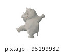 Dancing rhinoceros. Cartoon hand-drawn illustration 95199932