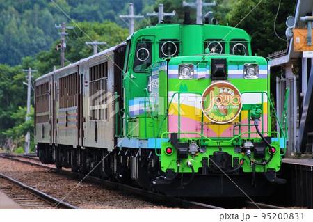 【JR北海道】富良野線美瑛駅 DE15形ディーゼル機関車＋510系客車「富良野・美瑛ノロッコ号」 95200831