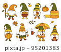 Autumn gnome clipart 95201383