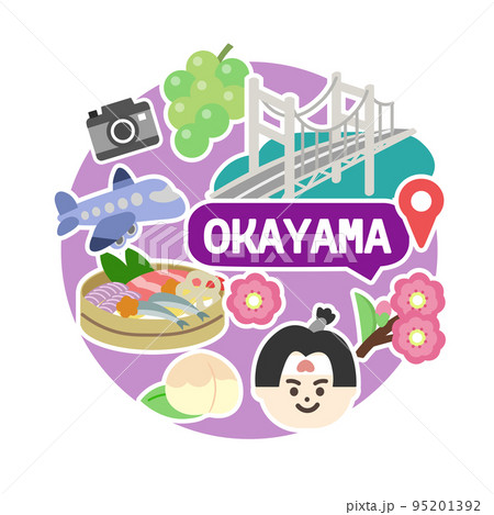 岡山のアイコン　線無し　丸 95201392