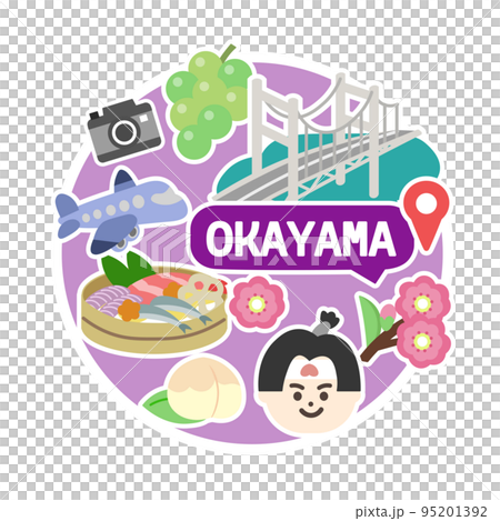 岡山のアイコン　線無し　丸 95201392