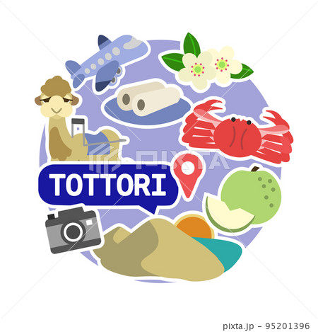 鳥取のアイコンセット 線無し 丸 鳥取のアイコンセット 線無し 丸 95201396