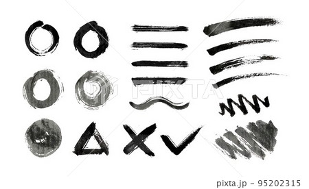 Set of brush strokes, Black ink grunge brush strokes Set of brush strokes, Black ink grunge brush strokes 95202315
