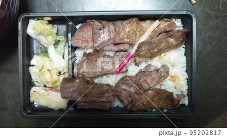 お弁当 95202817