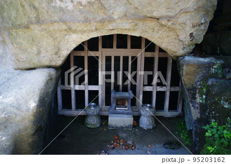 龍口寺 御霊窟 龍口寺 御霊窟 95203162