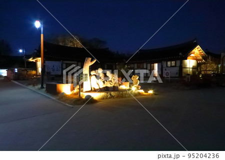 レース 韓屋 村 95204236