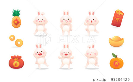 春節 中国正月 中国新年 95204429