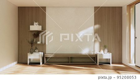 Cabinet room wooden interior wabisabi style.3D rendering 95208053