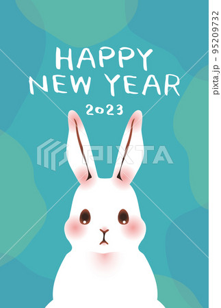 2023年卯年の年賀状 縦(HAPPY NEW YEAR・緑系) 2023年卯年の年賀状 縦(HAPPY NEW YEAR・緑系) 95209732