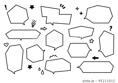 カクカクした吹き出しイラスト カクカクした吹き出しイラスト 95211012