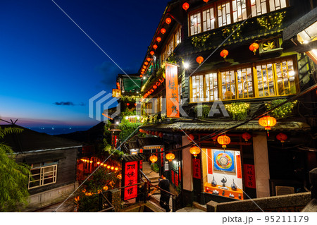 Jiufen, Taiwan 07 August 2022 95211179