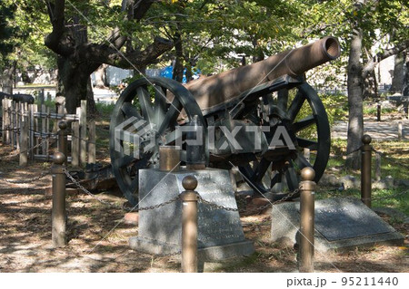 小倉城の四年式十五糎榴弾砲と大砲 旧陸軍第12師団 歴史観光写真素材1 小倉城の四年式十五糎榴弾砲と大砲 旧陸軍第12師団 歴史観光写真素材1 95211440