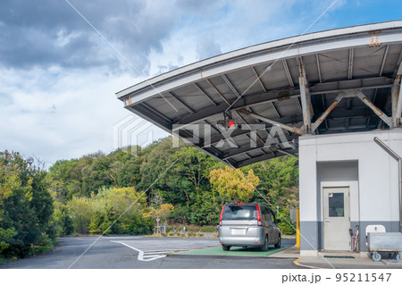 流山清掃工場　粗大ごみ 95211547