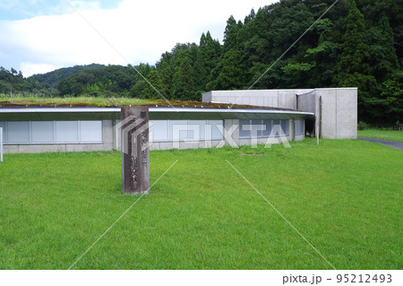 三瓶小豆原埋没林公園の建物の景色 三瓶小豆原埋没林公園の建物の景色 95212493
