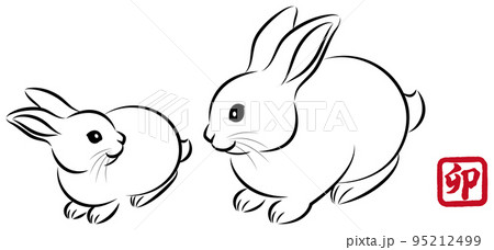 卯年 年賀状素材 見つめ合っている仲良しなウサギの親子 墨絵風で和風なお洒落なイラスト ベクター 95212499