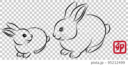 卯年 年賀状素材 見つめ合っている仲良しなウサギの親子 墨絵風で和風なお洒落なイラスト ベクター 95212499