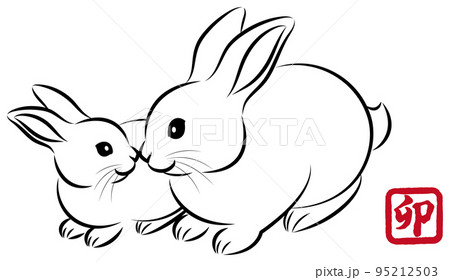 卯年 年賀状素材 子育て中のウサギ 可愛いウサギの親子 墨絵風で和風なお洒落なイラスト ベクター 95212503
