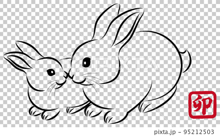 卯年 年賀状素材 子育て中のウサギ 可愛いウサギの親子 墨絵風で和風なお洒落なイラスト ベクター 95212503