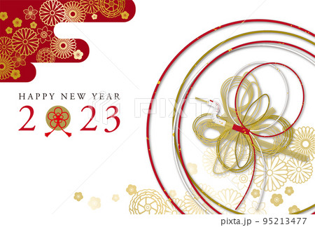 2023年賀状031 95213477