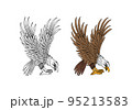 United State Marine Corps Eagle ega design illustration vector eps format , suitable for your design needs, logo, illustration, animation, etc. 95213583