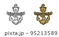 United State Marine Corps Eagle Globe and Anchor ega design illustration vector eps format , suitable for your design needs, logo, illustration, animation, etc. 95213589