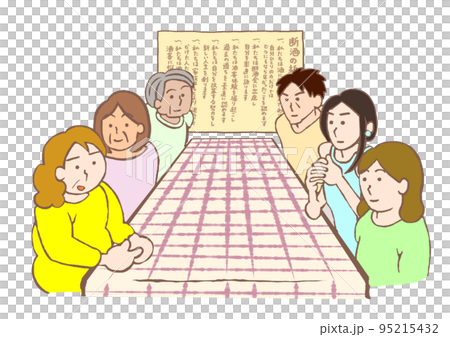 Illustration of alcoholic patients participating in a drinking party 95215432