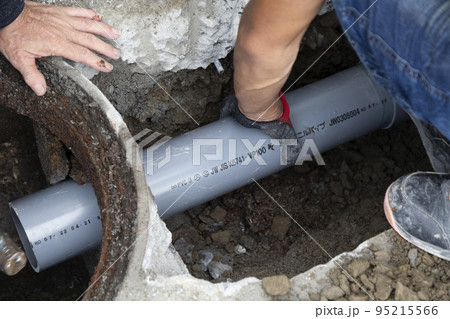 排水管改修工事 95215566
