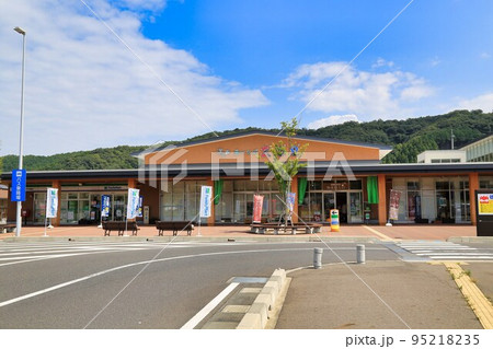 道の駅西いなば気楽里（鳥取県） 95218235