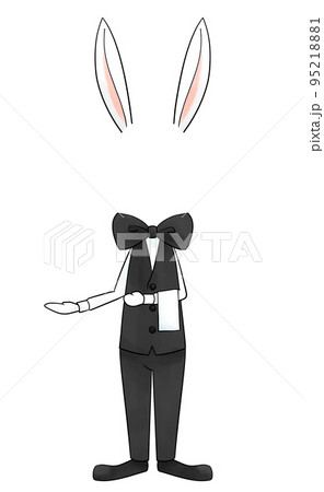 水彩風　ウサギのウェイターコスプレセット　(案内) 95218881