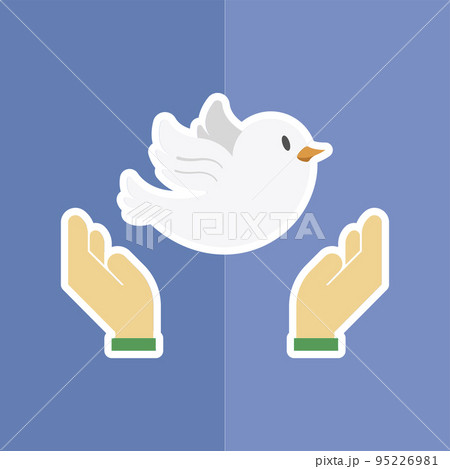 Pair of hands holding a peace pigeon icon Vector 95226981