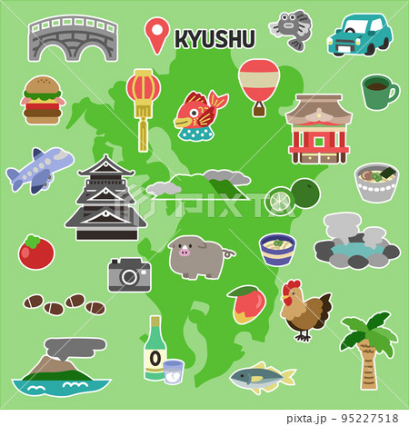 九州 観光セット フチ付き 九州 観光セット フチ付き 95227518