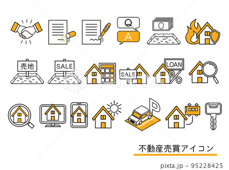 不動産売買のアイコンイラストセット 95228425