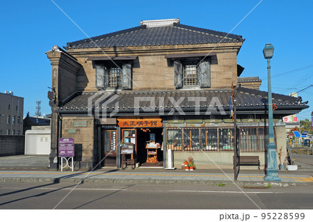 小樽 レトロな建物 小樽大正硝子館本店 小樽 レトロな建物 小樽大正硝子館本店 95228599